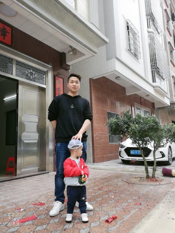 湛江吴川相亲的第一张照片--湛江中老年相亲网