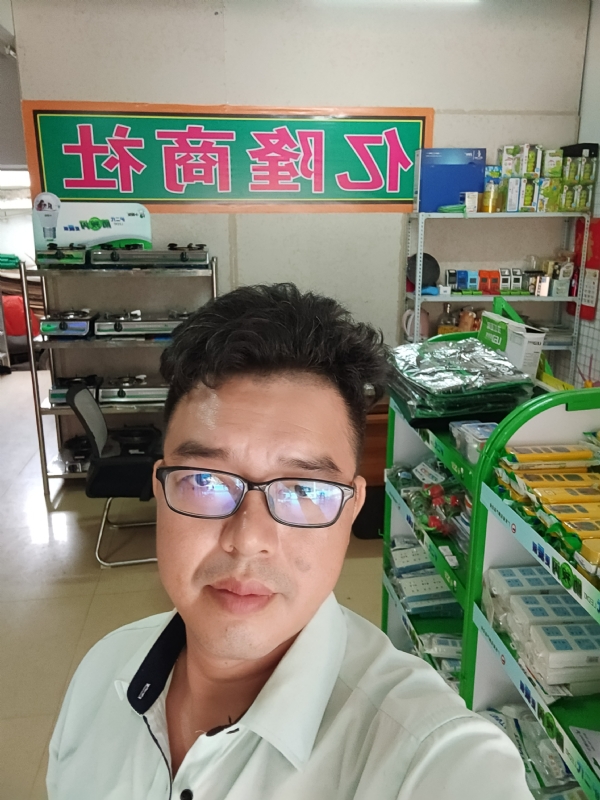亿隆的第一张照片--湛江中老年相亲网